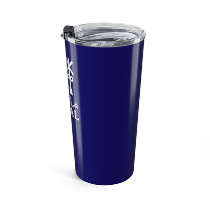 Steel & Signal - 20oz Insulated Travel Tumbler